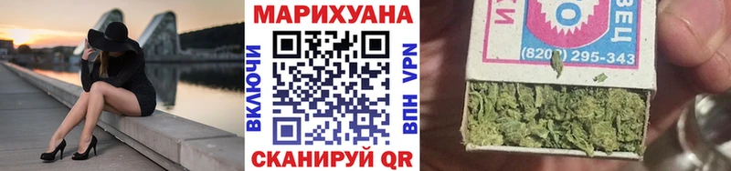 Купить закладку Агрыз МАРИХУАНА  Мефедрон  A-PVP  Псилоцибиновые грибы  Метадон  COCAIN  Гашиш  АМФ 