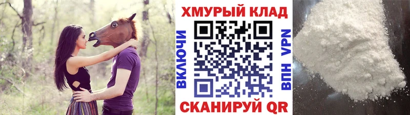 где купить наркоту  Агрыз  ГЕРОИН хмурый 