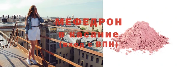 бутират Остров