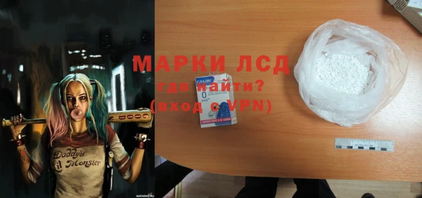 бутират Остров