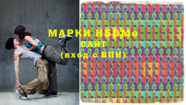 кокс Вуктыл