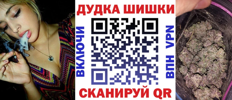 даркнет сайт  Агрыз  Конопля конопля 